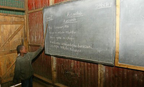 scuola_bambini_296