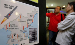 corea_296