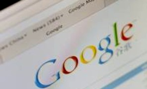 google_cina_296