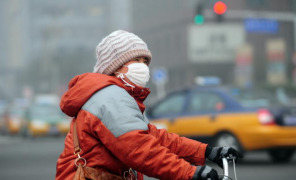 smog_296