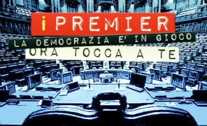 ipremier_296